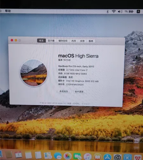 出闲置苹果笔记本，MacBook Pro ...