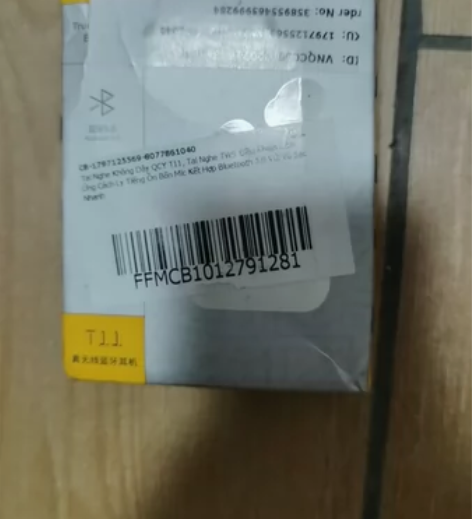 QCY T11真无线蓝牙耳机 感兴趣的话点...