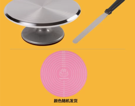 裱花台铝合金转台蛋糕转盘带防滑圈烘焙裱花工...