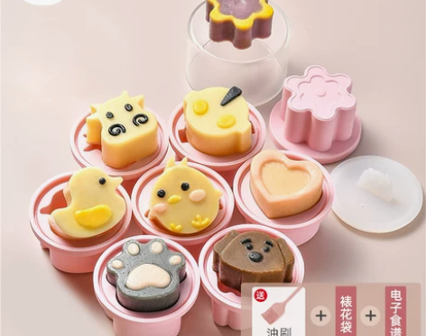 英国陆过婴儿硅胶蒸糕模具可蒸蛋宝宝辅食工具...