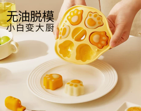 【狂欢价】IKV爱咔威宝宝圆形蒸糕模具耐高...