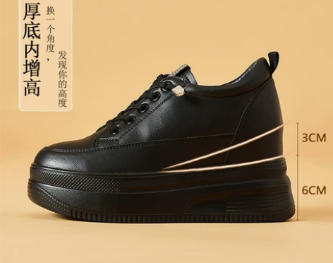 小个子内增高女鞋8公分厚底增高松糕鞋202...