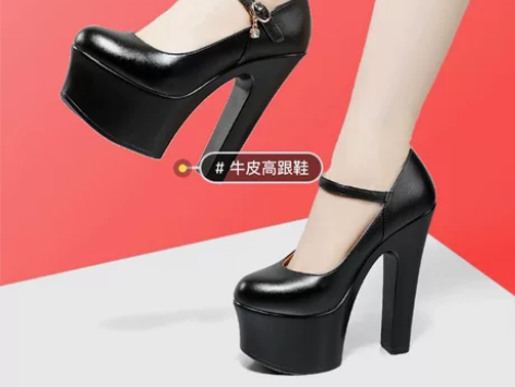 15公分防水台超高跟鞋T台演出模特走秀旗袍...