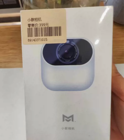小米生态链产品~小墨默相机 感兴趣的话点“...