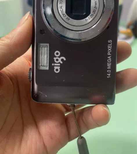 Aigo/爱国者t1458 编号H402 ...