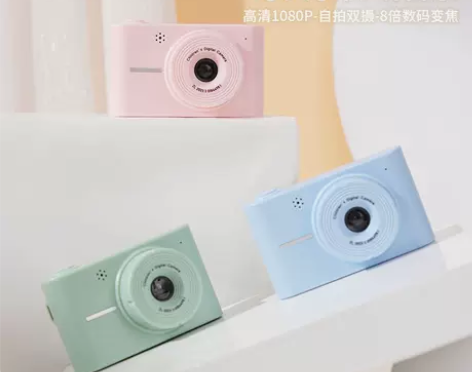 高清双摄可爱数码相机校园儿童学生可上传手机...