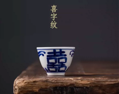 全新景德镇瓷玉轩陶瓷功夫茶具仿古手绘青花主...