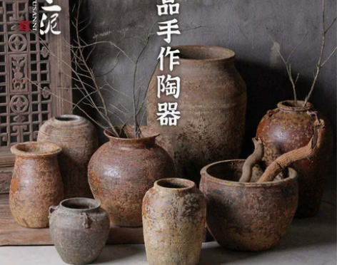 手工粗陶花器做旧仿出土陶罐景德镇陶艺花瓶日...
