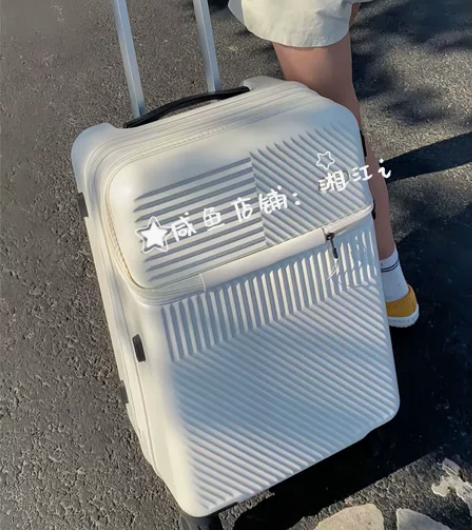 【全新包邮】行李箱女26寸多功能拉杆箱包男...
