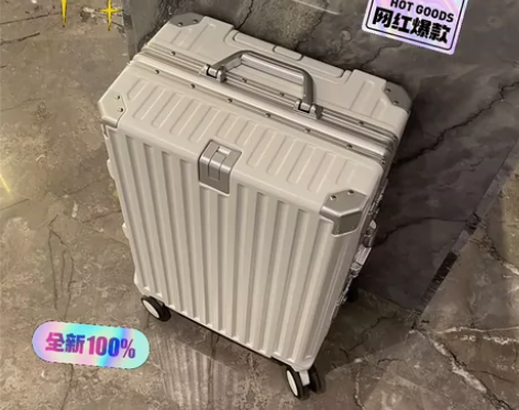 【终身质保】原价499拉杆箱20/24/2...