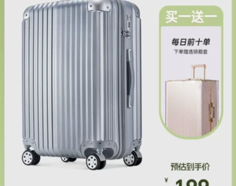 ALPS/阿尔卑斯行李箱女拉链拉杆箱男大容...
