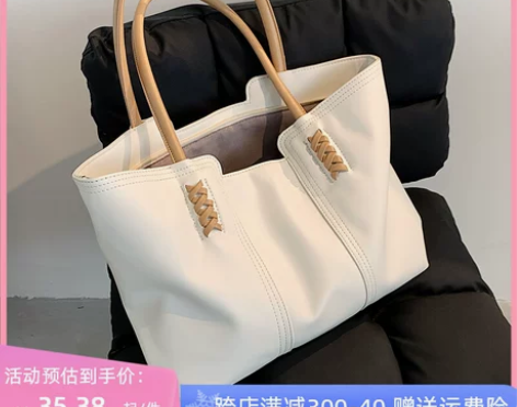 大容量包包女2023新款高级感手提单肩包小...