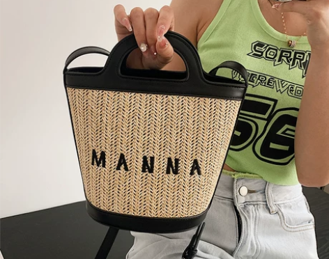 今年流行小包包女秋冬百搭2023新款单肩斜...