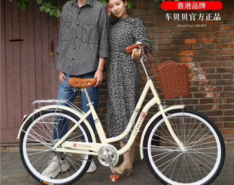 自行车成人款，变速轻便，八九成新，现闲置转...