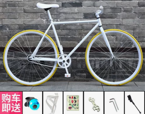 死飞自行车公路赛网红实心胎倒刹车活飞单车复...