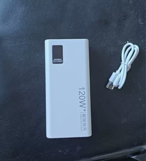 品陆充电宝 20000毫安 120W超级快...
