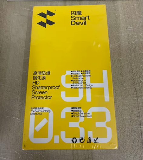 iPhone14pro   闪魔加强版钢化...