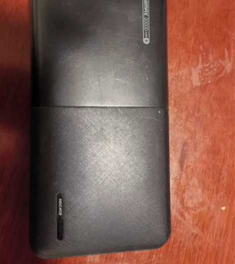 搬家了，闲置充电宝一个，功能正常 感兴趣的...