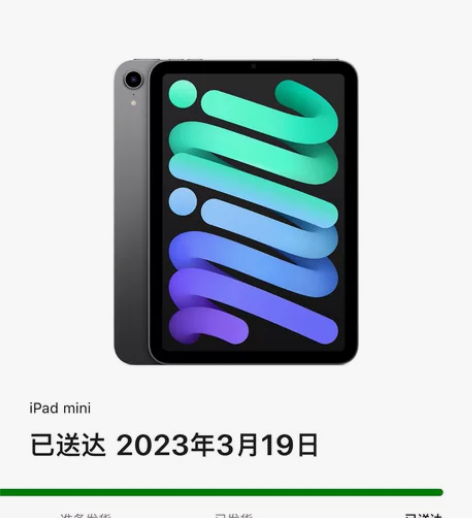 iPad mini6 64g 有Apple...