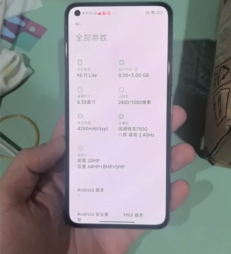 小米11青春版成色可以备用无敌 昆山同城自...