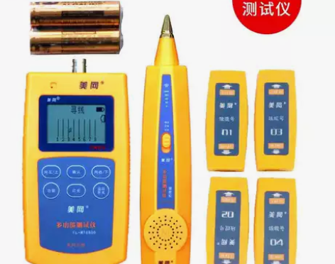 网络寻线仪仪 网络寻线仪查线器美网FL-M...
