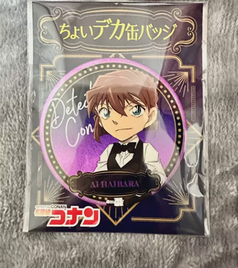 名侦探柯南 灰原哀 调酒师哀 酒保 吧唧 ...