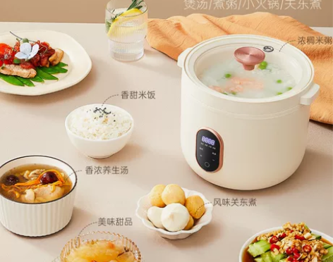 这款皆米电饭煲是一款家用多功能电饭锅，适合...