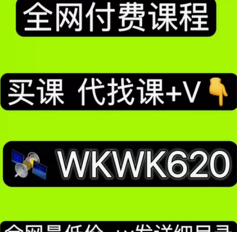 四拼一海报，恐怖宠物店，毒伯爵该隐，龙狼传...