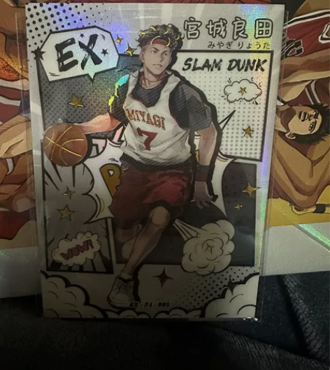 【出】燃卡！灌篮高手永不完结！ 箱配一箱只...