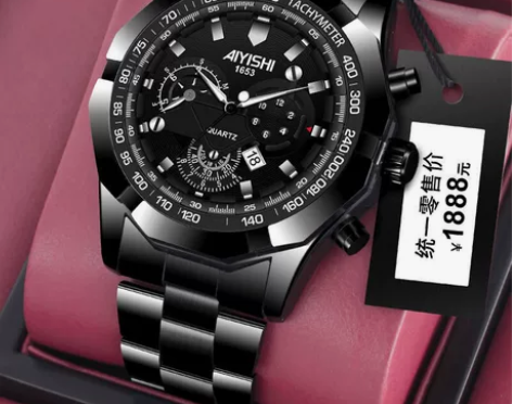 全自动机芯男士手表男学生夜光韩版日历防水商...