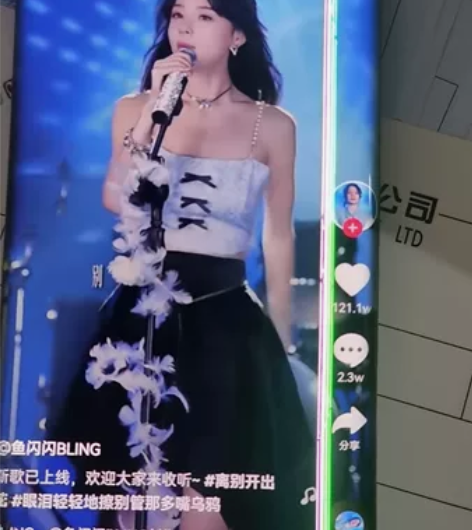 出一台华为mate30pro手机功能没问题...