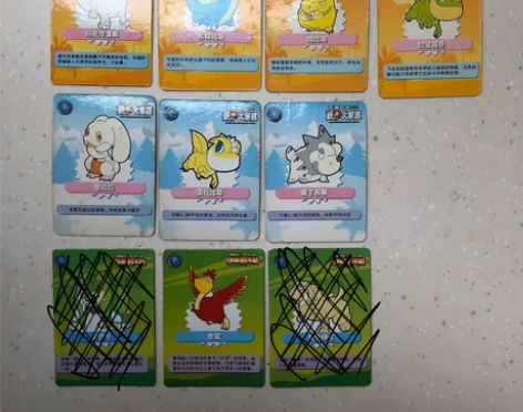 石器时代 来吉卡 宠物卡 8张宠物卡如图，...