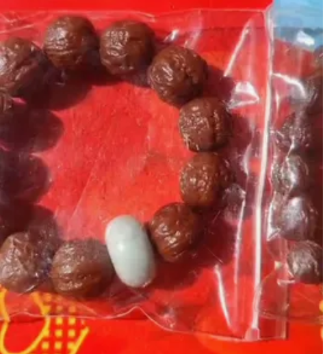 核桃手串，自玩款，没故事回血出，喜欢的来，...