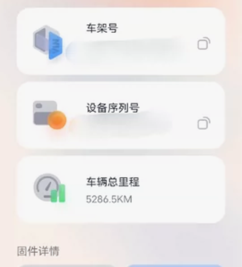 九号fix，原装只改了短坐垫，公里数200...