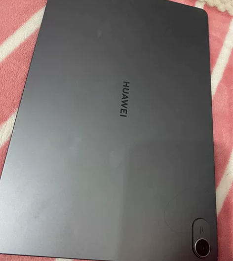 华为 mate pad 2023。 8+2...