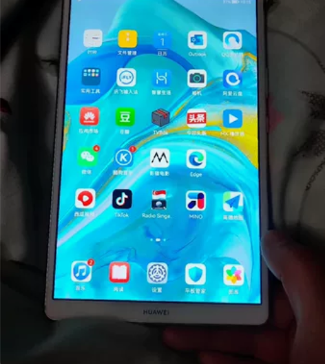 华为平板m6 8.4寸（8+128G）wi...