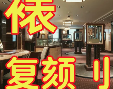 男/士/女/士/全/自/动/机/械