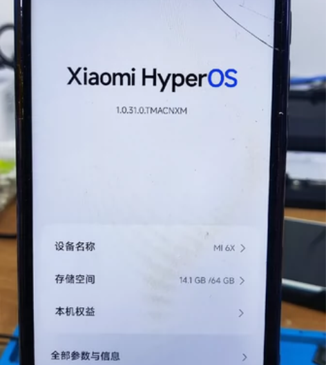 小米6x 4+64 红色色 伊拉克战损成色...