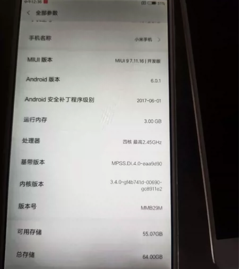 小米note手机 3+64的，手机收的，没...