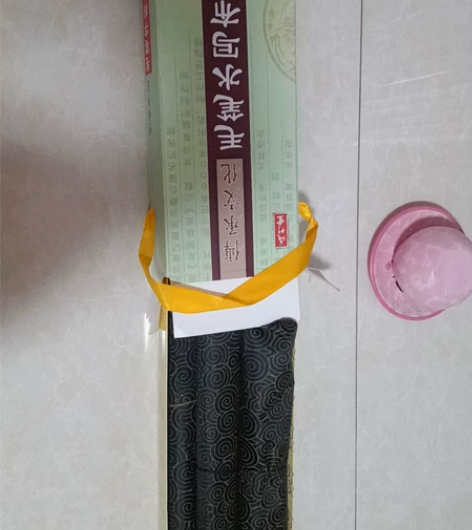 毛笔水写布一套，毛笔蘸自来水，写上去就是墨...