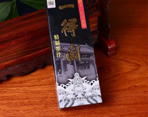 正品一得阁精制墨汁500g250克书法专用...