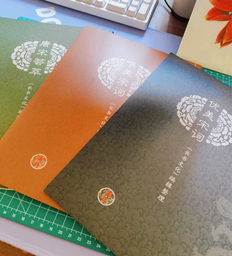 纯手工青花山水镇纸，15.2/4.8/2....
