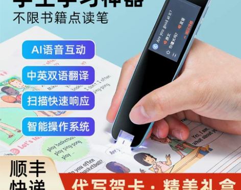 儿童生日礼物十岁小学生毕业季6送女孩子7的...