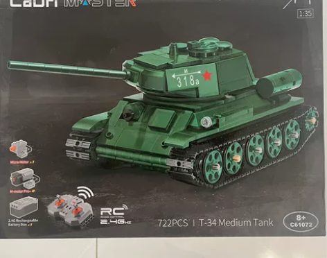 双鹰 C61072 益智积木 感兴趣的话点...