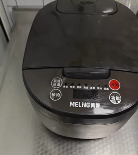 美菱电饭煲家用智能电饭锅3L升正品预约多功...