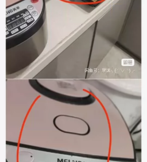 转电饭煲(美菱)和电磁炉(新飞),两样一共...