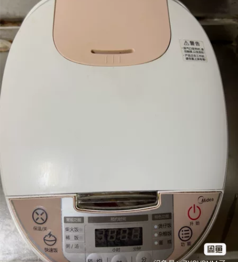 【搬家出】美的电饭煲3升家用迷你小型多功能...