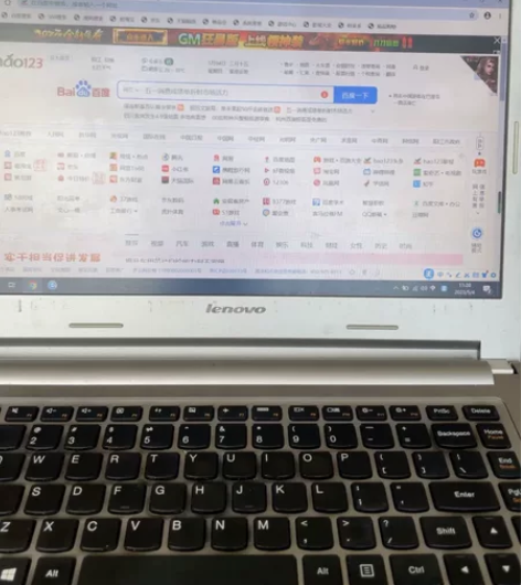 联想IdeaPad S410 处理器酷睿I...