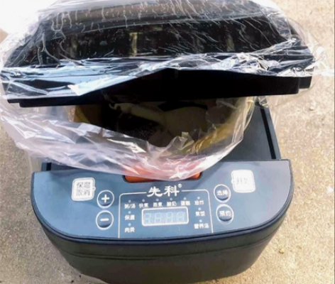 捡漏！！！个人闲置一台全新SAST先科5L...