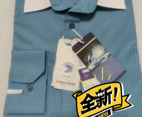 银河鲨男士长袖衬衫，深蓝色黑竖条纹休闲衬衫...